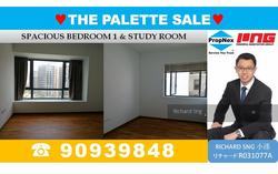 The Palette (D18), Condominium #140716122